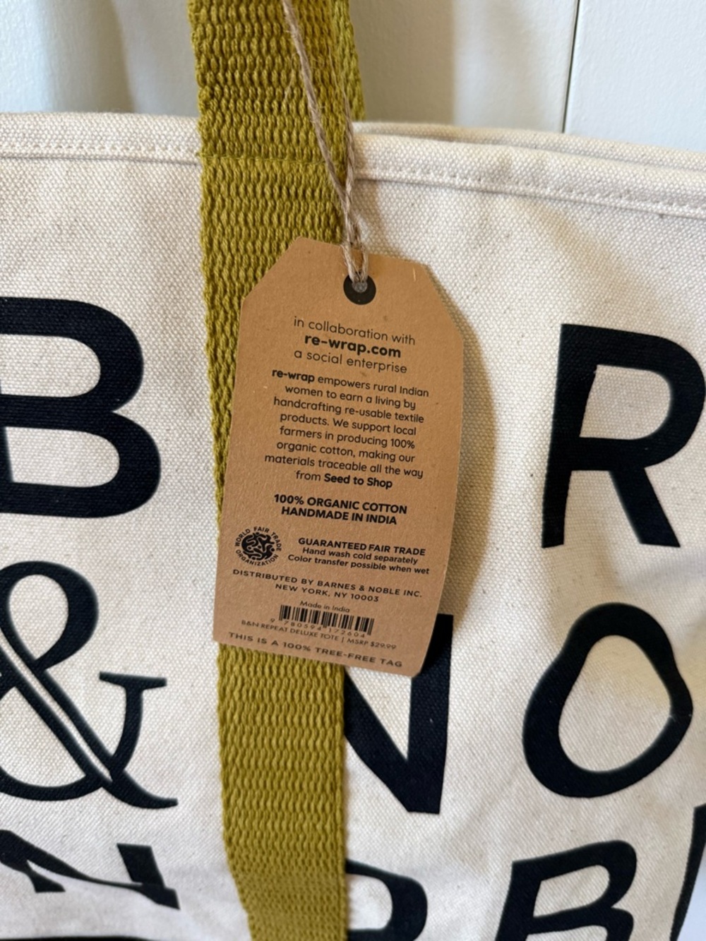 Barnes and noble tote (NWT) - Picture 2 of 7